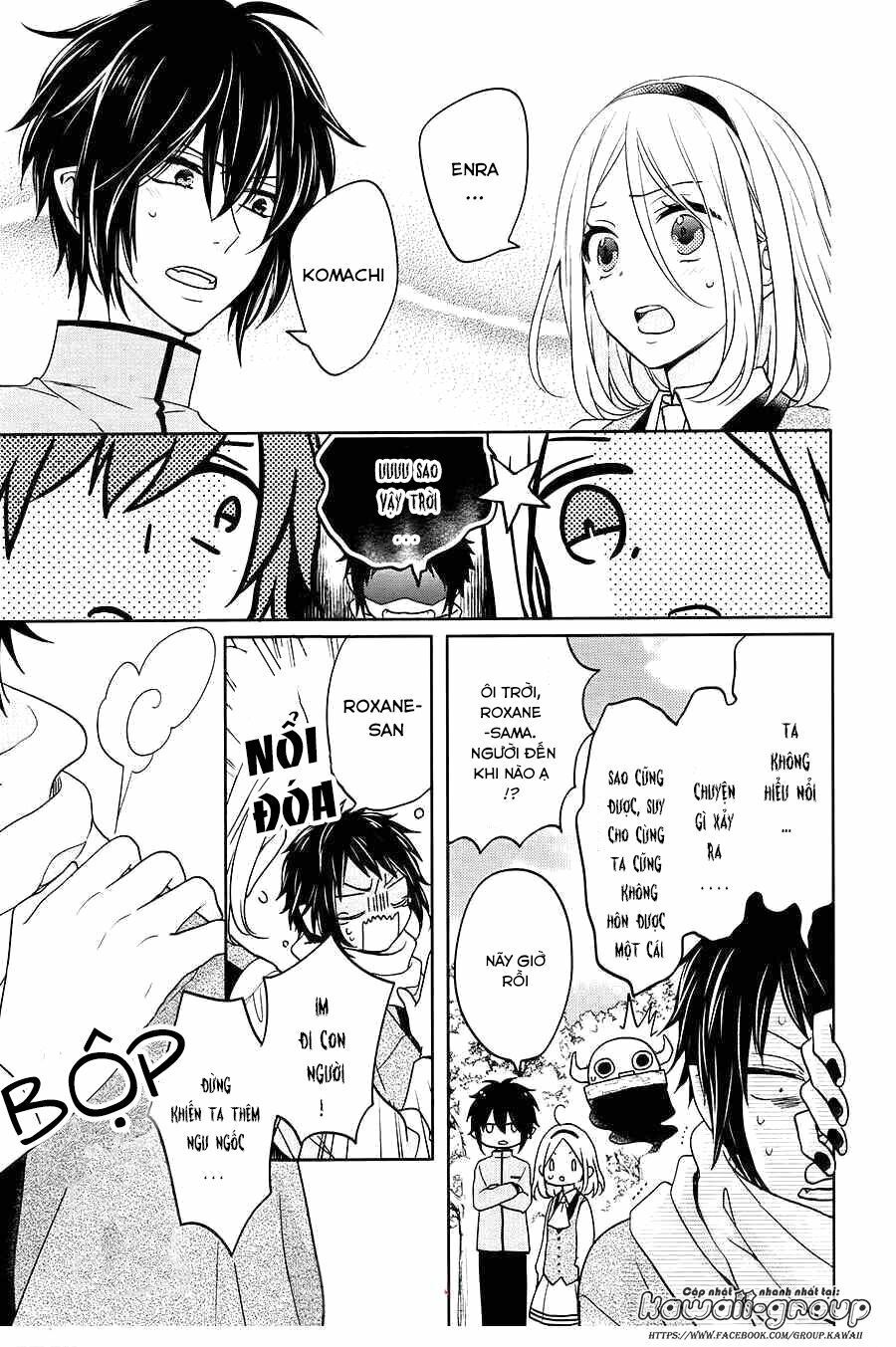 jigoku no enra chapter 8 29