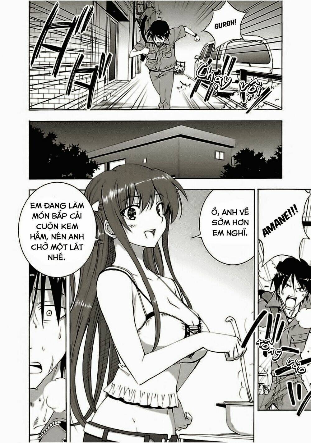 grisaia no kajitsu -le fruit de la grisaia- chapter 5 13