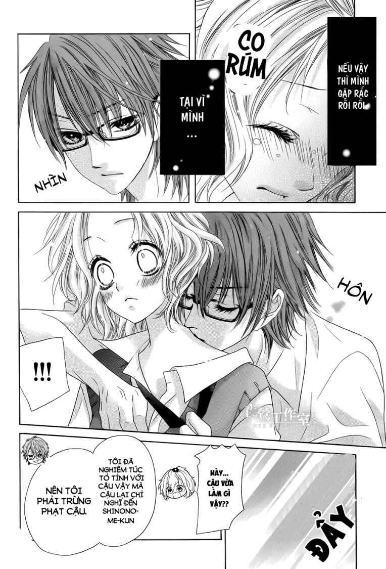 seifuku de vanilla kiss chapter 16 15