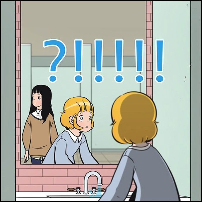 yumis cells chapter 91 18