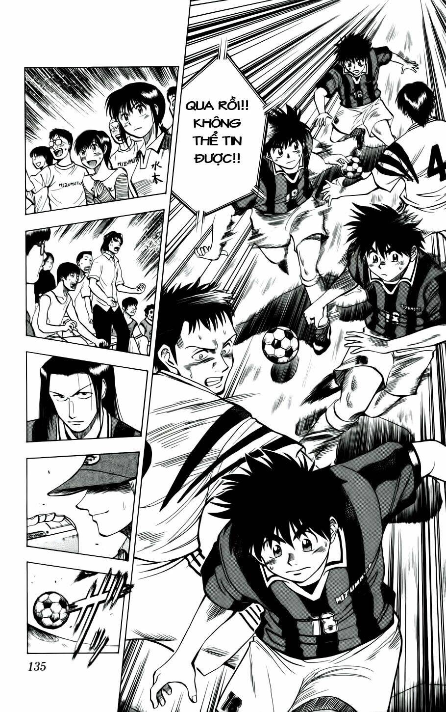 fantasista bản vip chapter 24 17