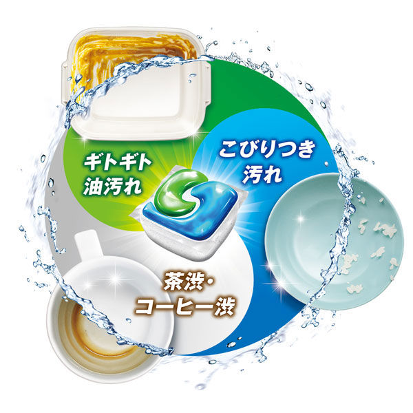 Viên rửa chén Joy Gel tab 3D 54 viên nội địa Nhật