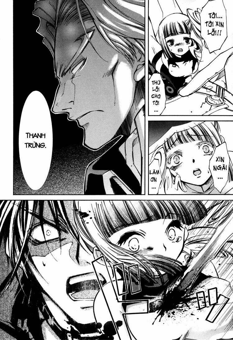 erementar gerad chapter 26 22