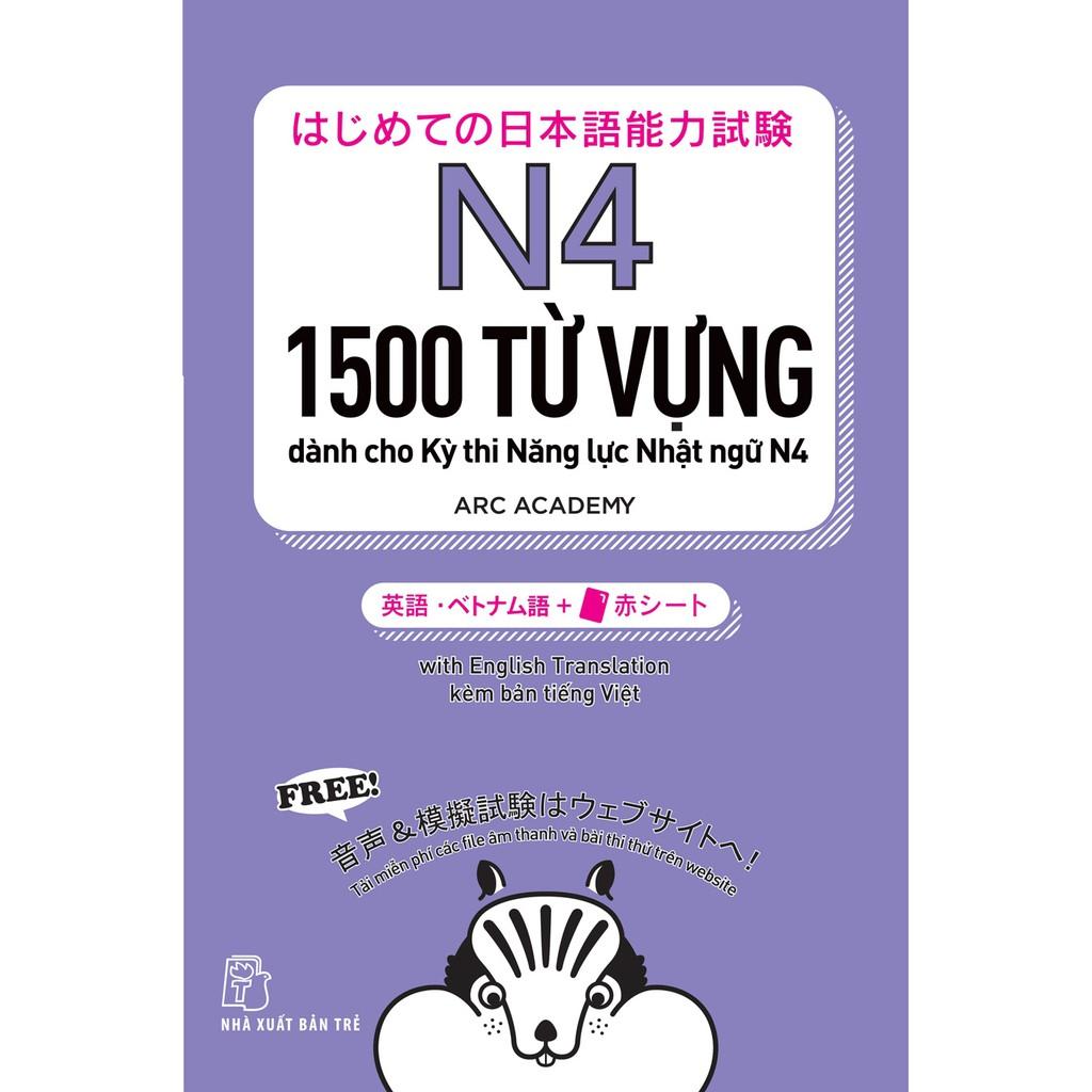 1500 từ vựng dành cho Kỳ thi Năng lực Nhật ngữ N4 - Bản Quyền