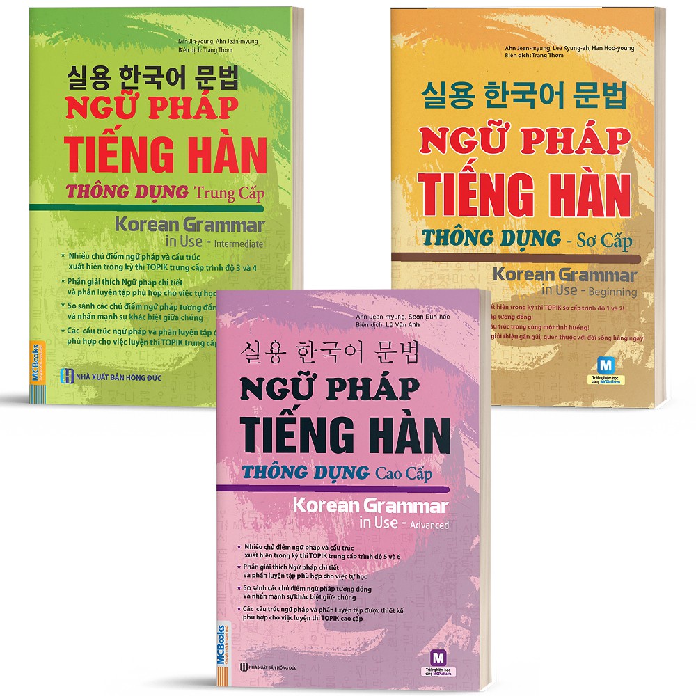Sách - Ngữ Pháp Tiếng Hàn Bỏ Túi Giải Thích Chi Tiết - MC