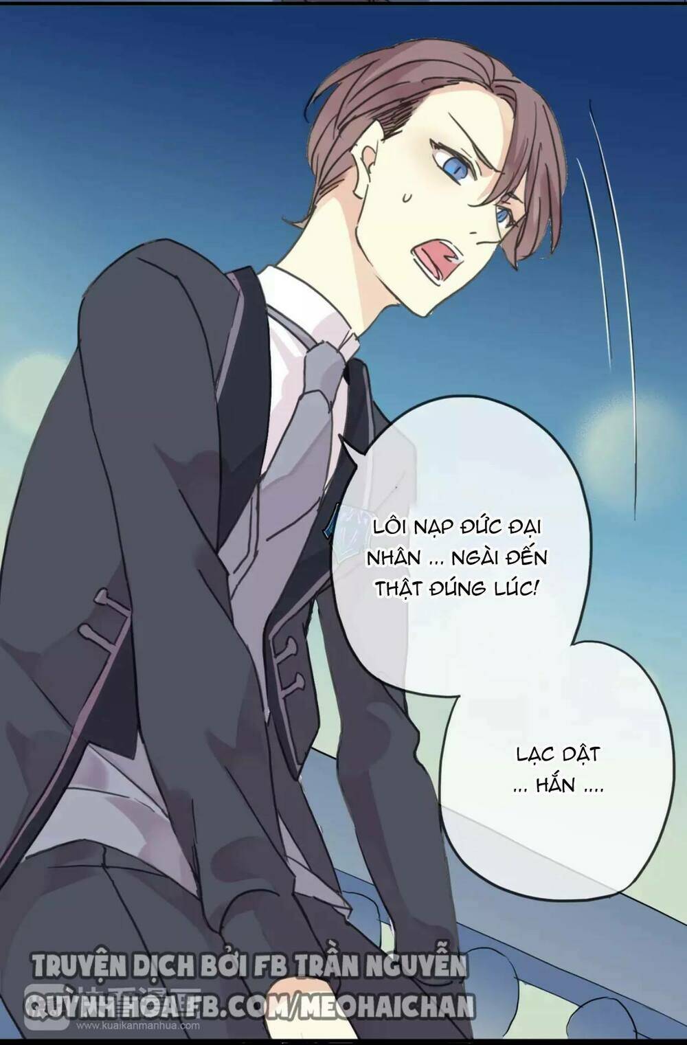 Vết Cắn Ngọt Ngào 3 Chapter 17.5 - Trang 3