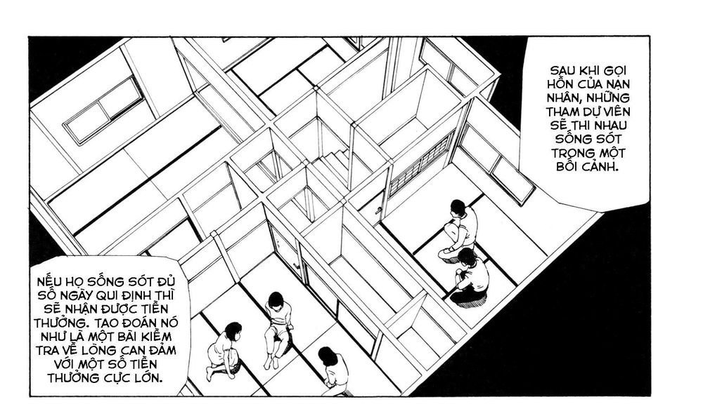 anamorphosis no meijuu chapter 1 19