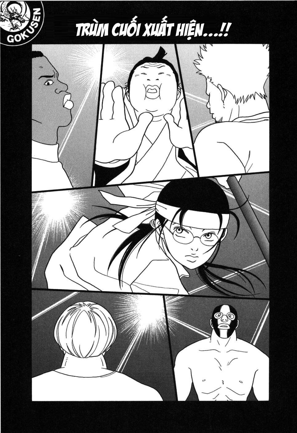 gokusen chapter 151 2
