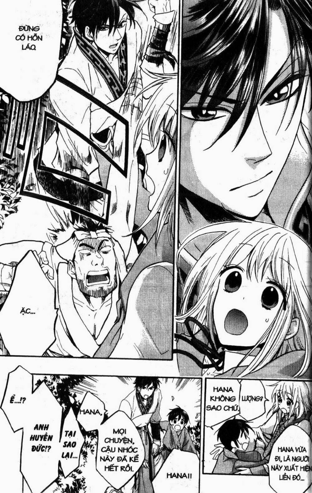 chuyện tình chiến quốc chapter 20 8