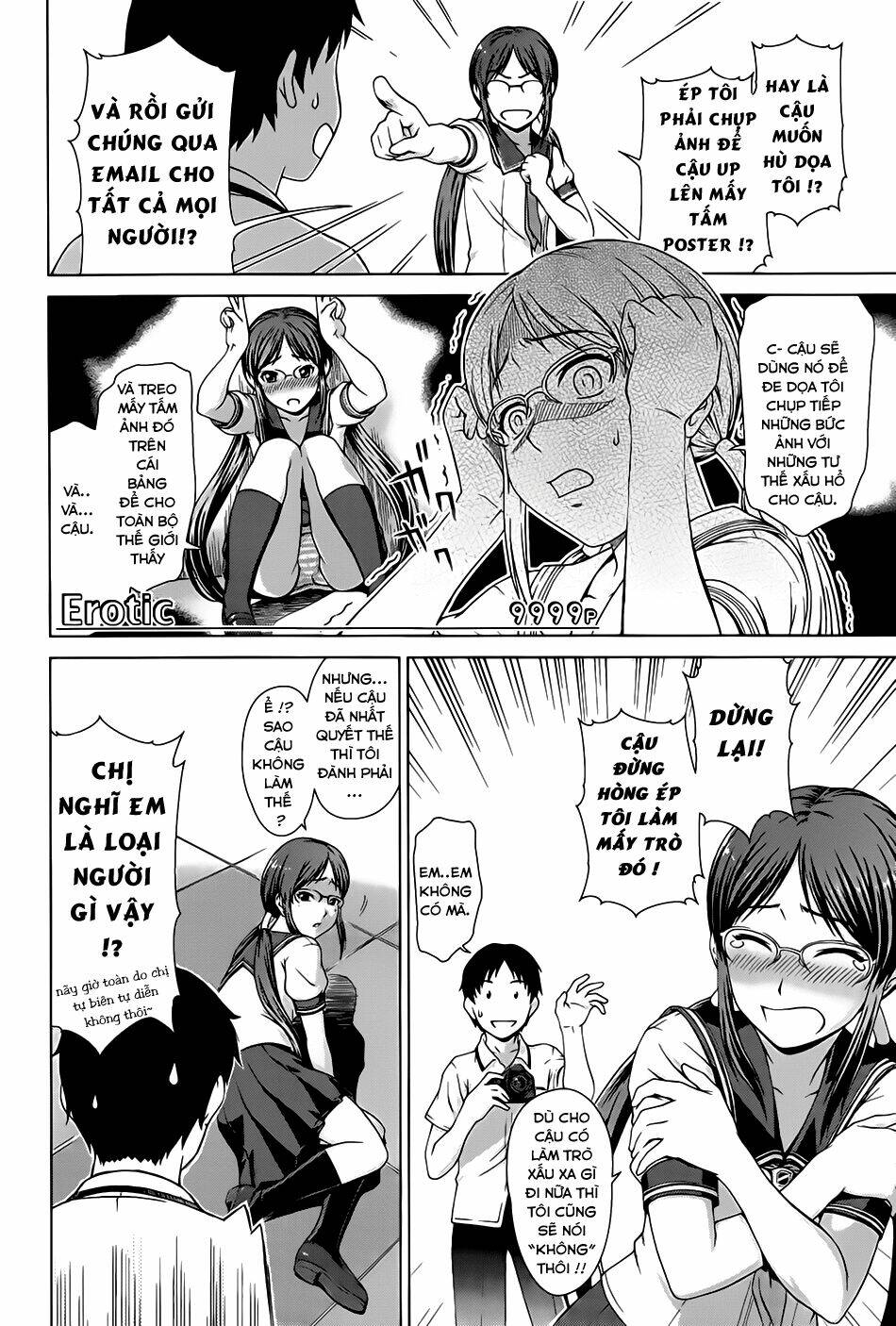 photo kano - sweet snap chapter 5.2 3