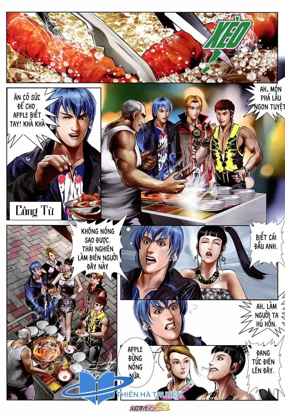 hỏa hồng niên đại hắc cốt đường chapter 1157 5