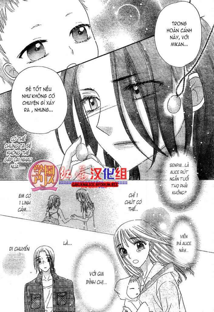 gakuen alice chapter 180.1 5