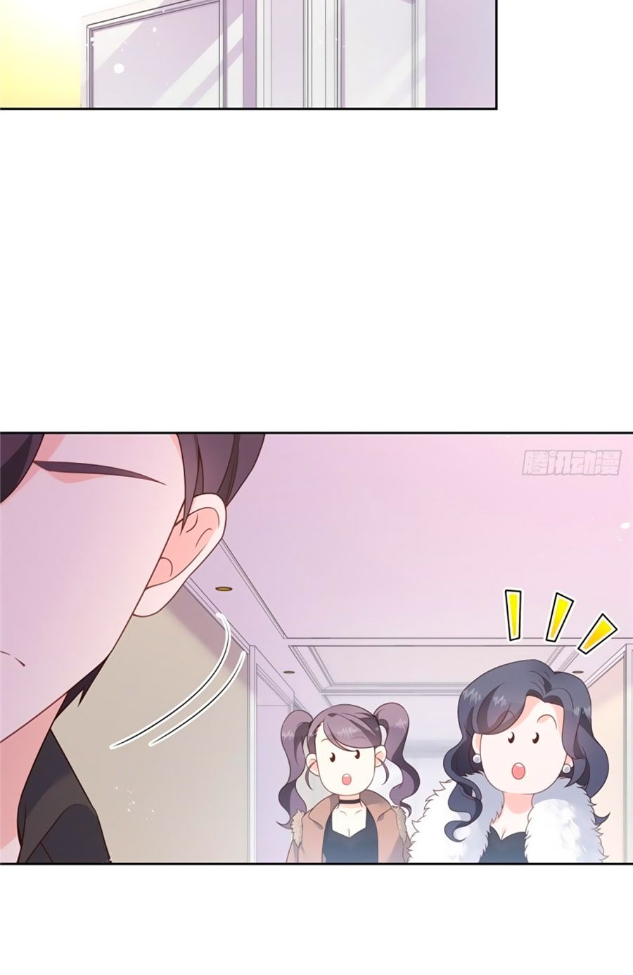 hotboy quốc dân là nữ chapter 146 22