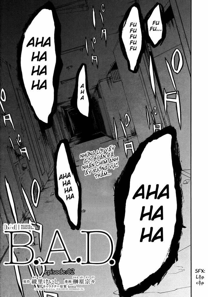 b.a.d. (sakakibara sousou) chapter 2 2