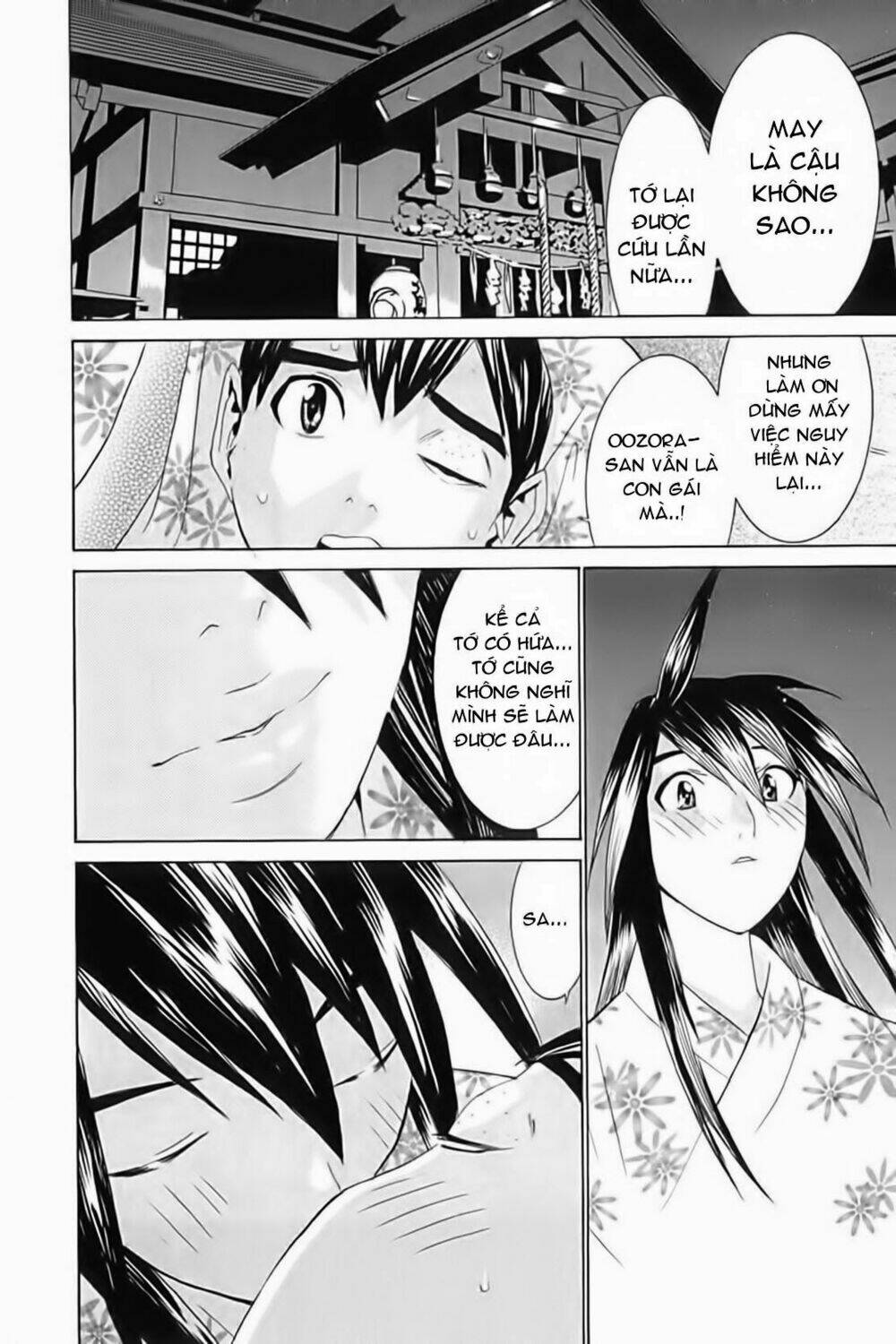 no bra chapter 24 27