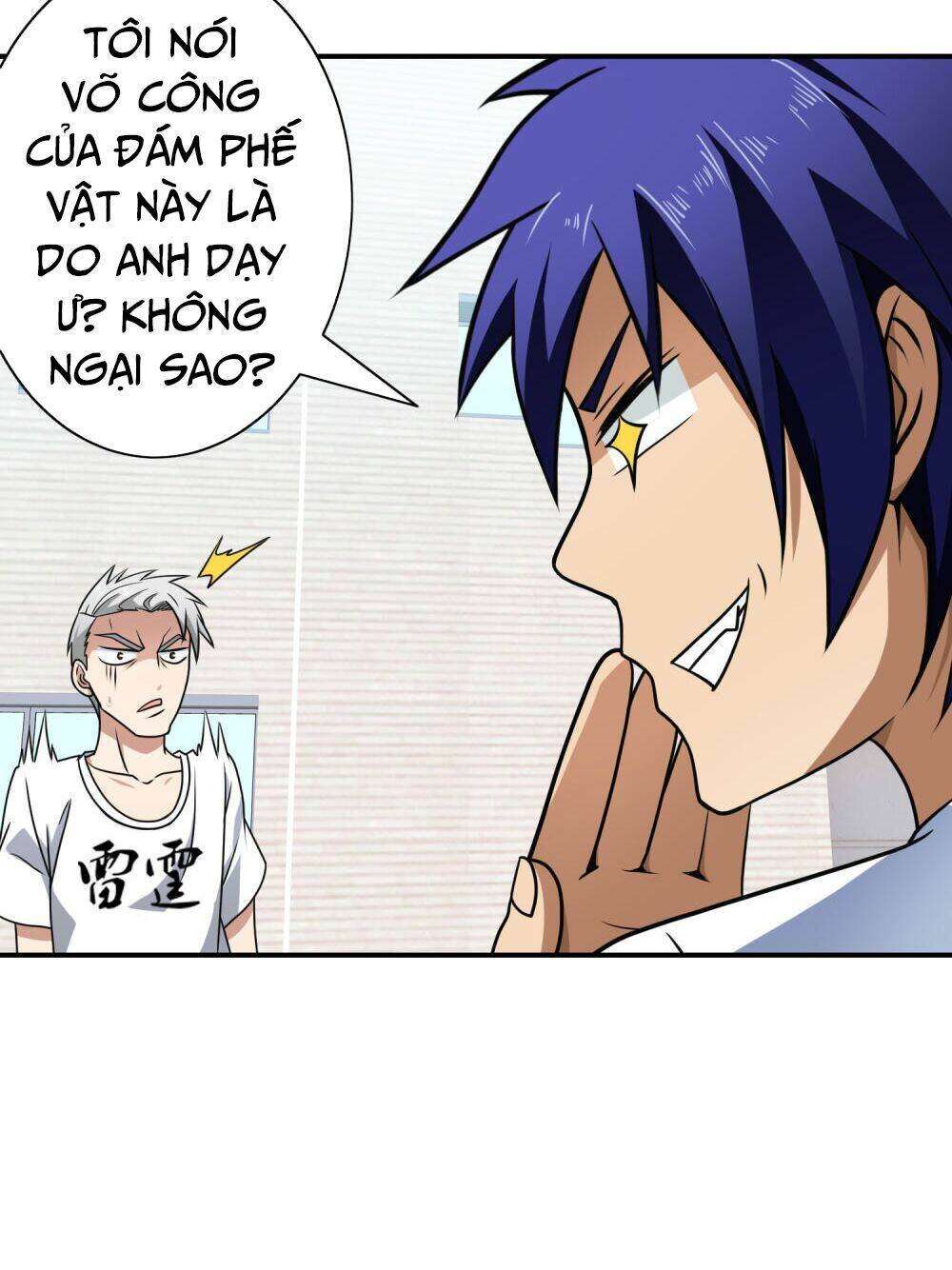 hộ hoa cao thủ tại đô thị chapter 109 14