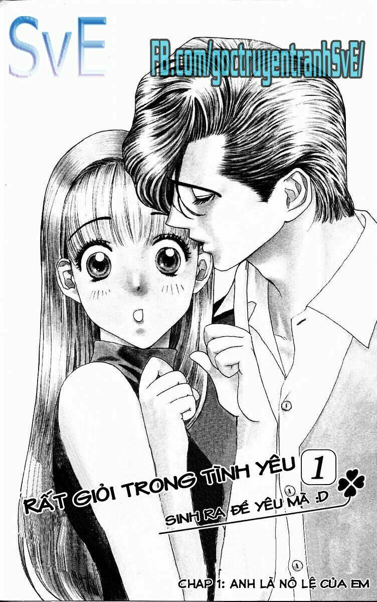 koi uma chapter 1.1 4