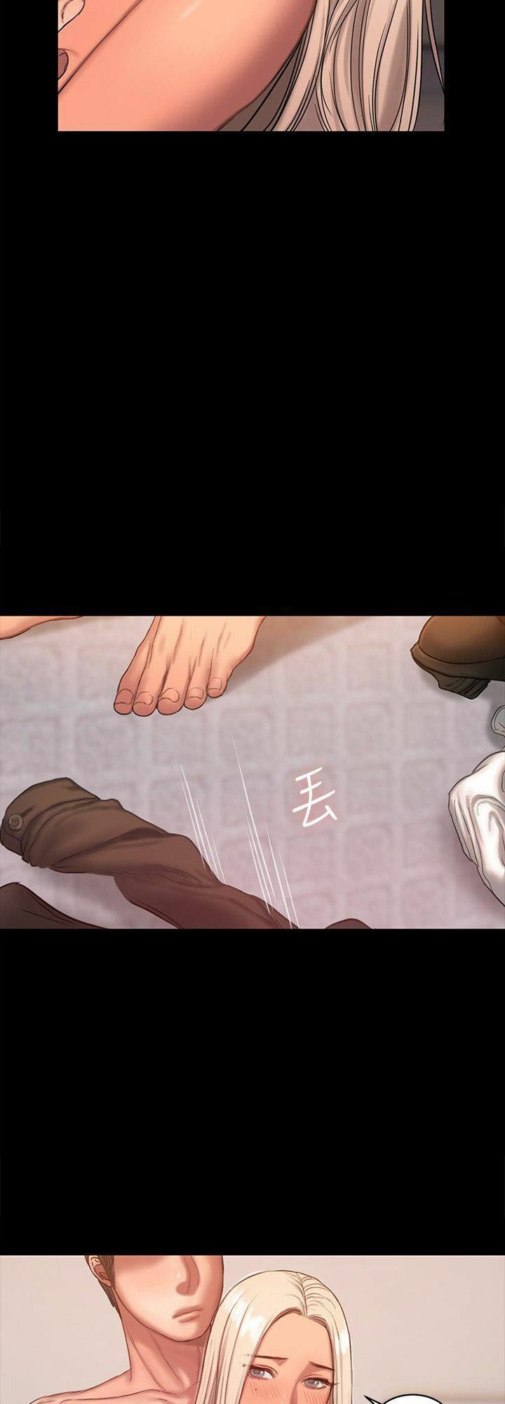 chạy trốn chapter 16 23