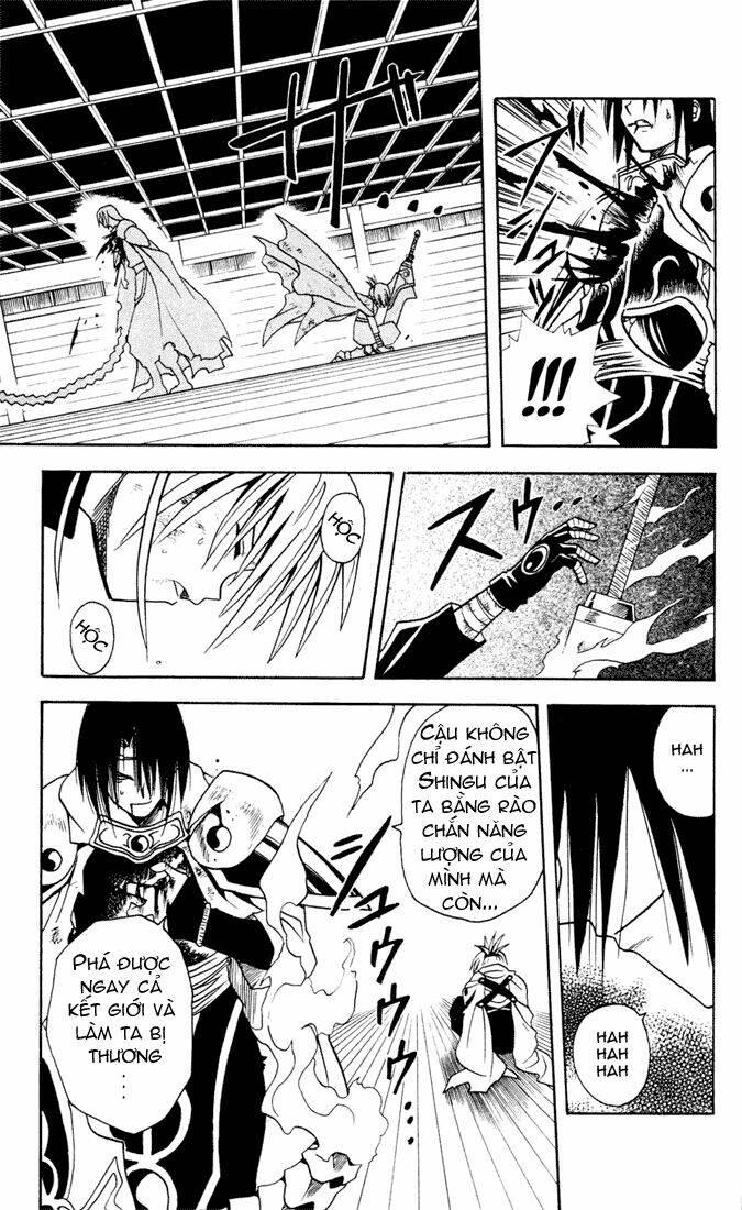 yamato gensouki chapter 6 16