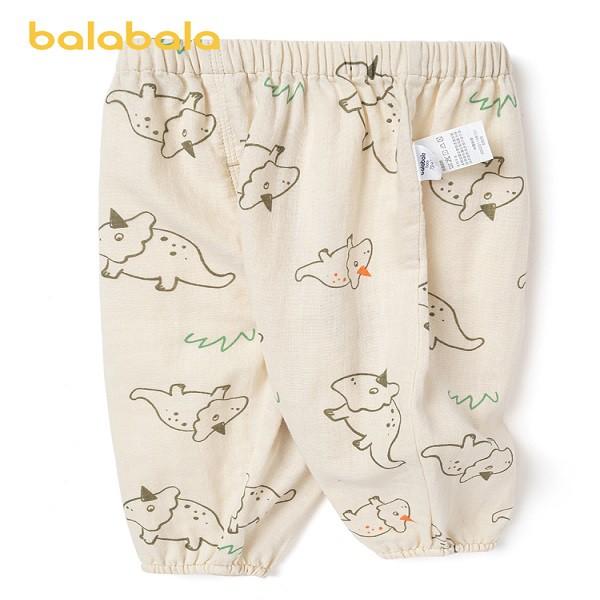Quần mặc nhà chống muỗi bé trai hãng BALABALA 20022110810100333