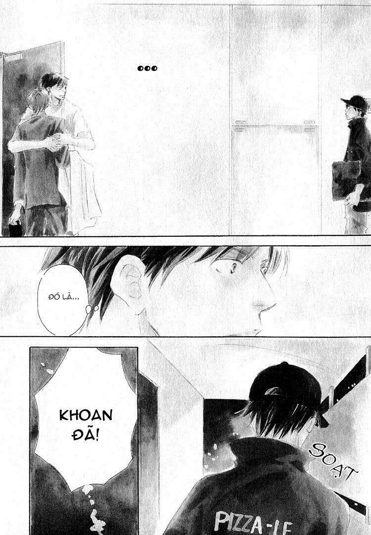 meguriau yo, baby! chapter 1 12