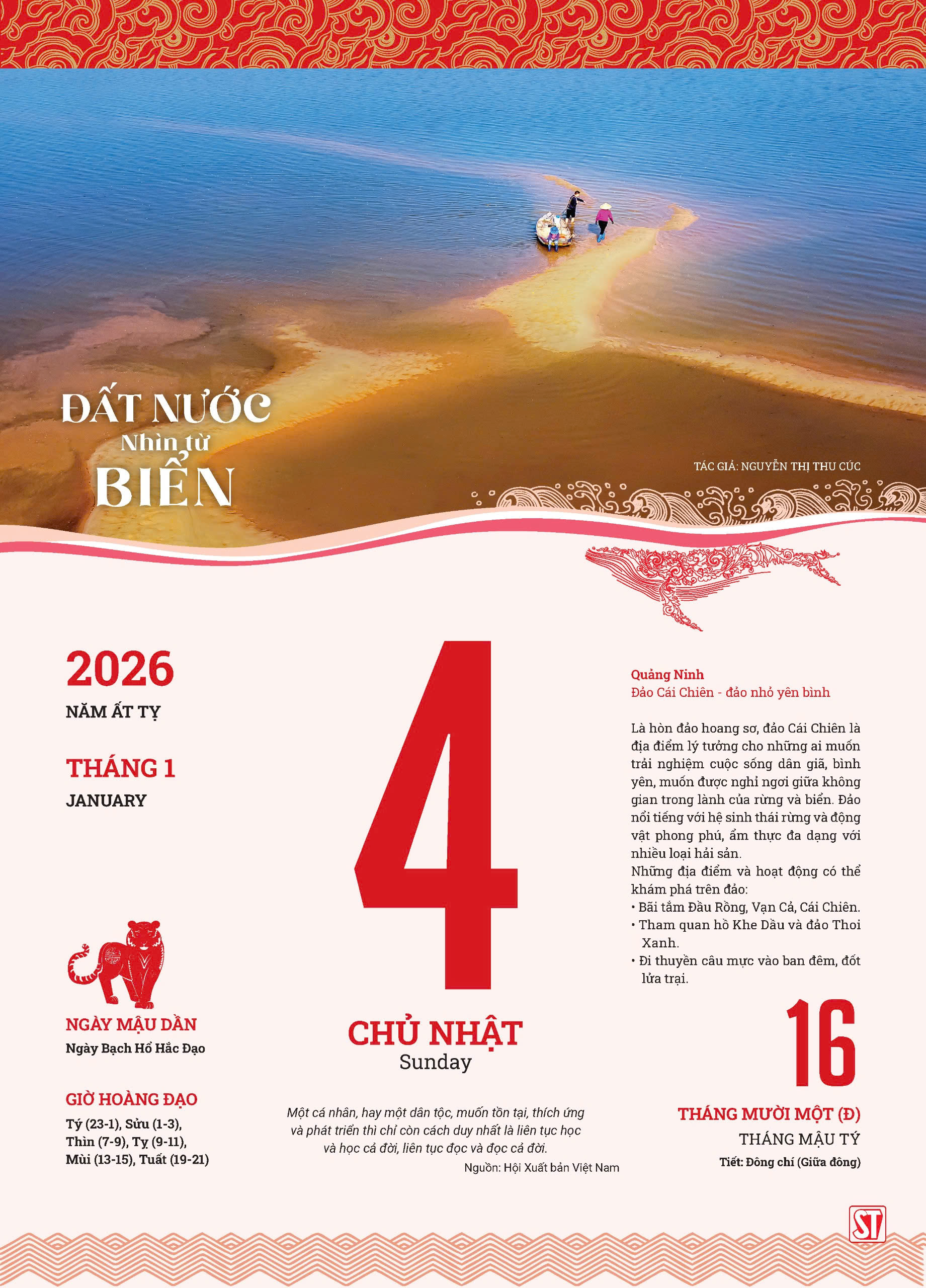LỊCH 2026 ĐẤT NƯỚC NHÌN TỪ BIỂN – NXB Chính Trị Quốc Gia Sự Thật