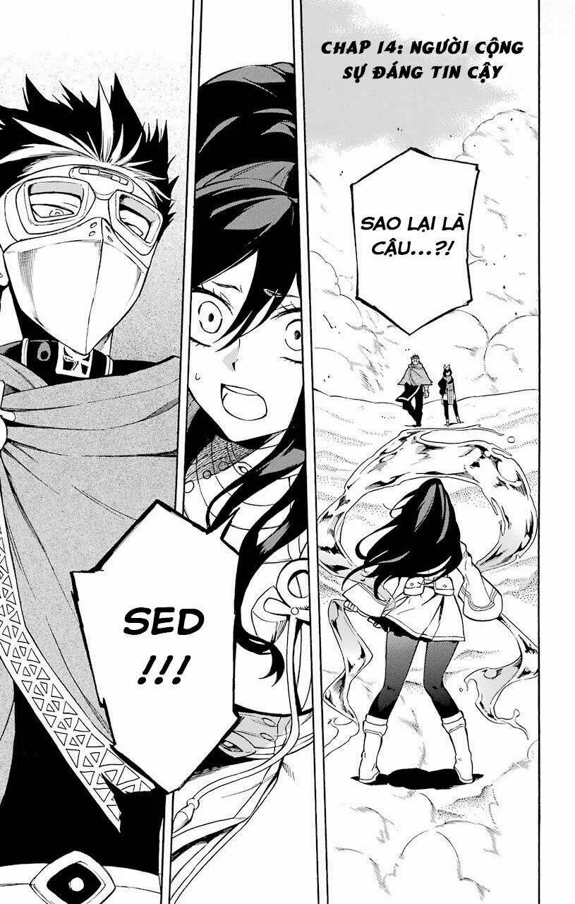 great priest imhotep chapter 14 3