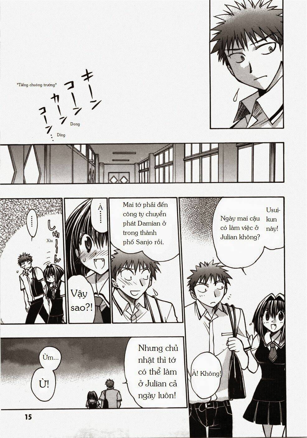 little vampire chapter 47 21