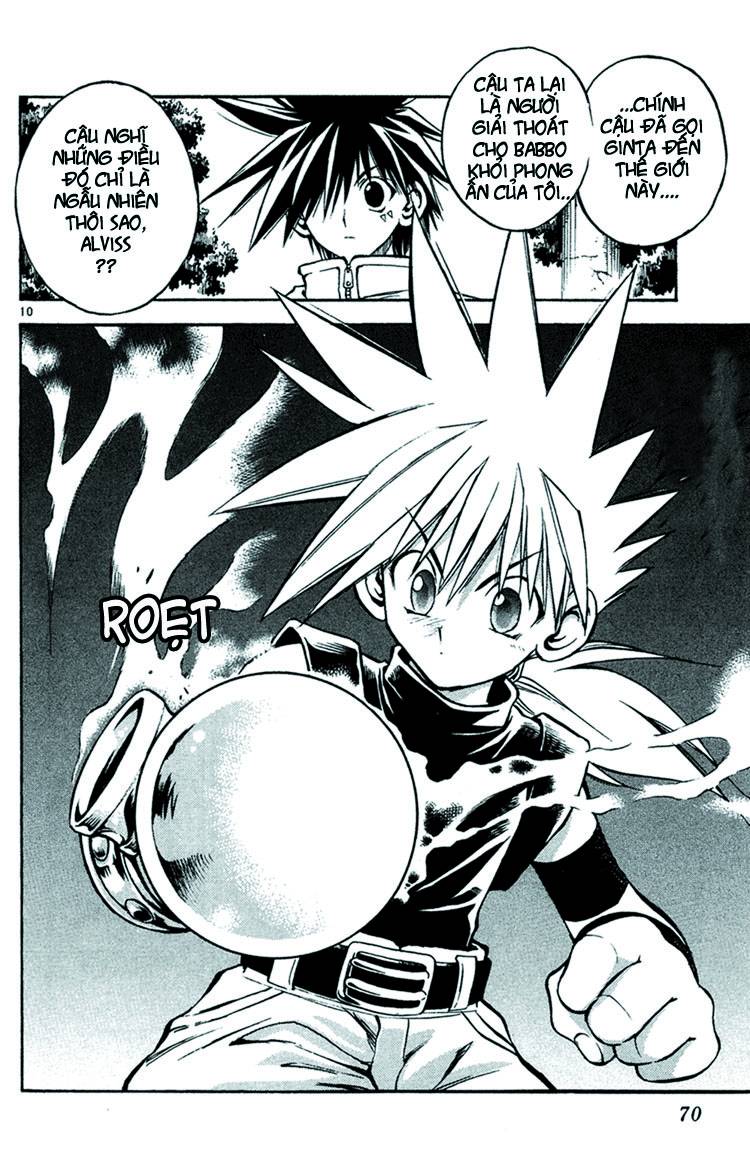 mar heaven chapter 23 10