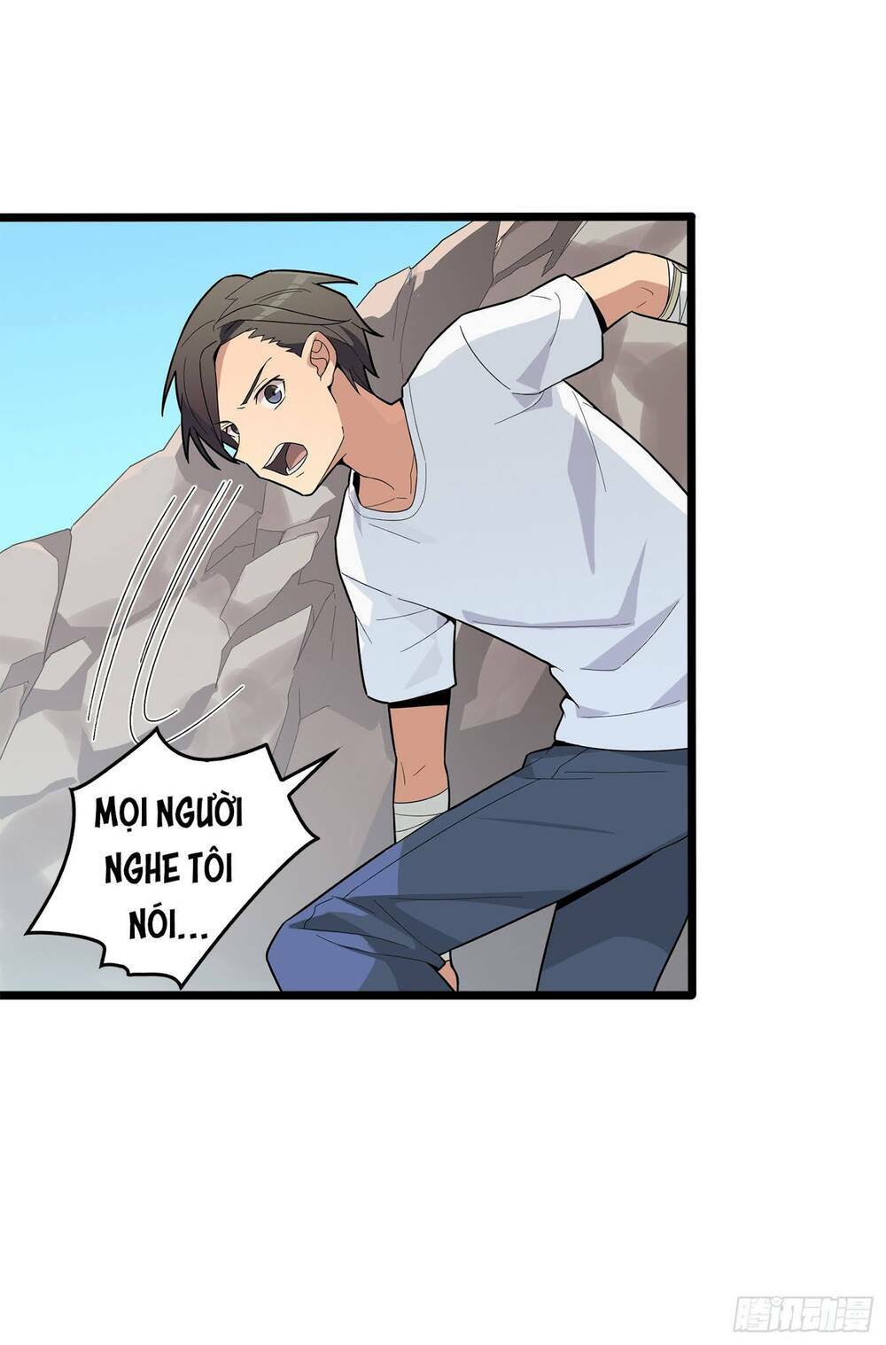 pubg luck rookie chapter 4.5 123