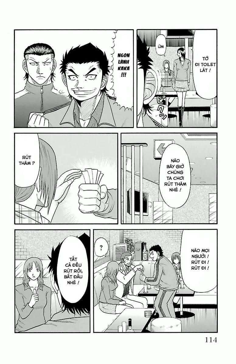 crows zero chapter 13 8