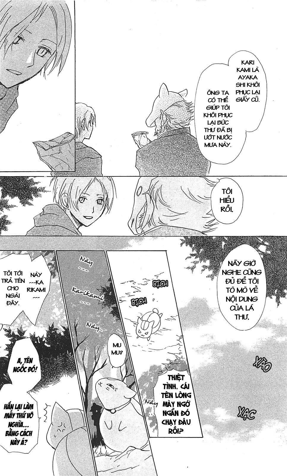 hữu nhân sổ chapter 47 28