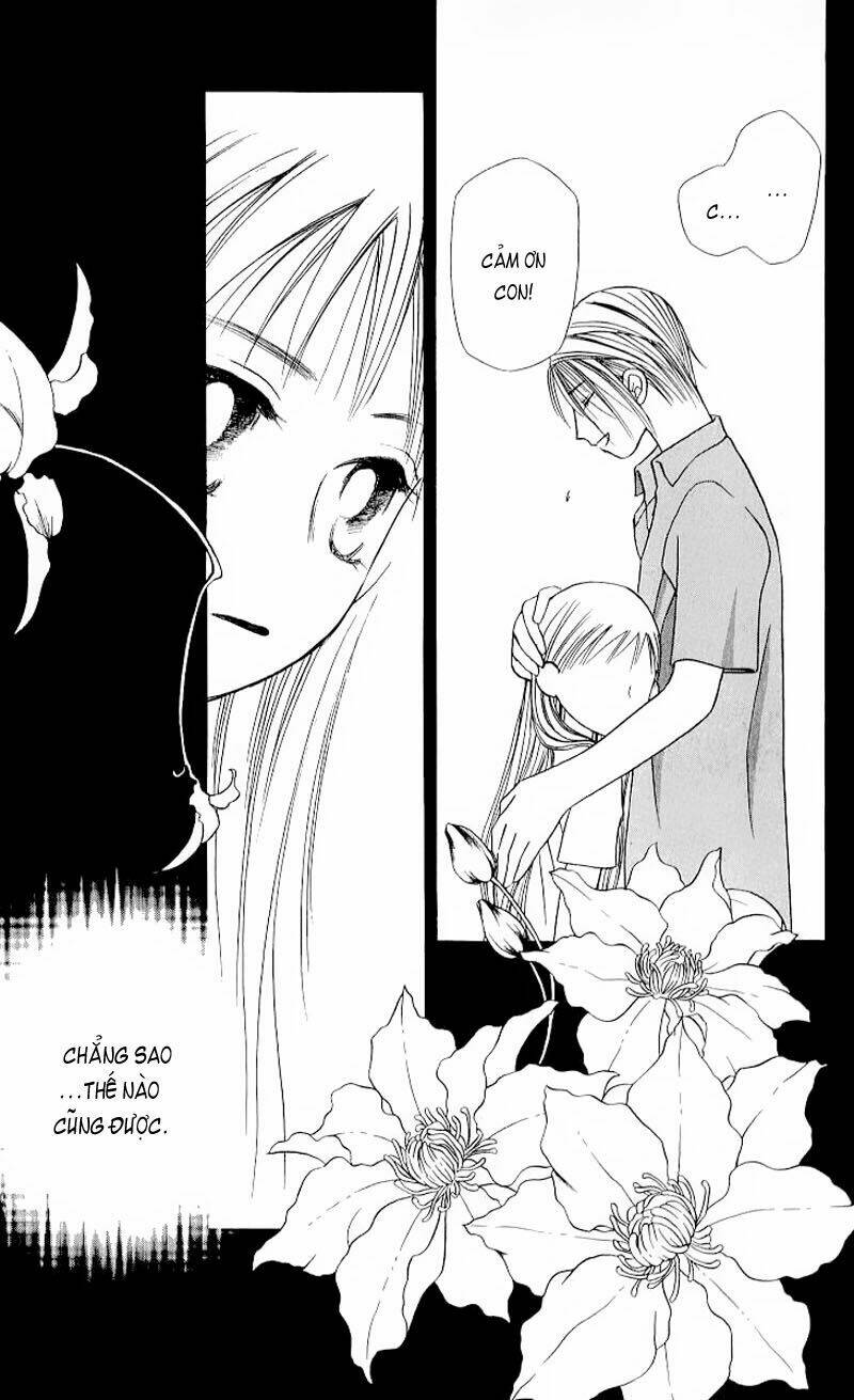 kare kano hajimemashita chapter 19 11