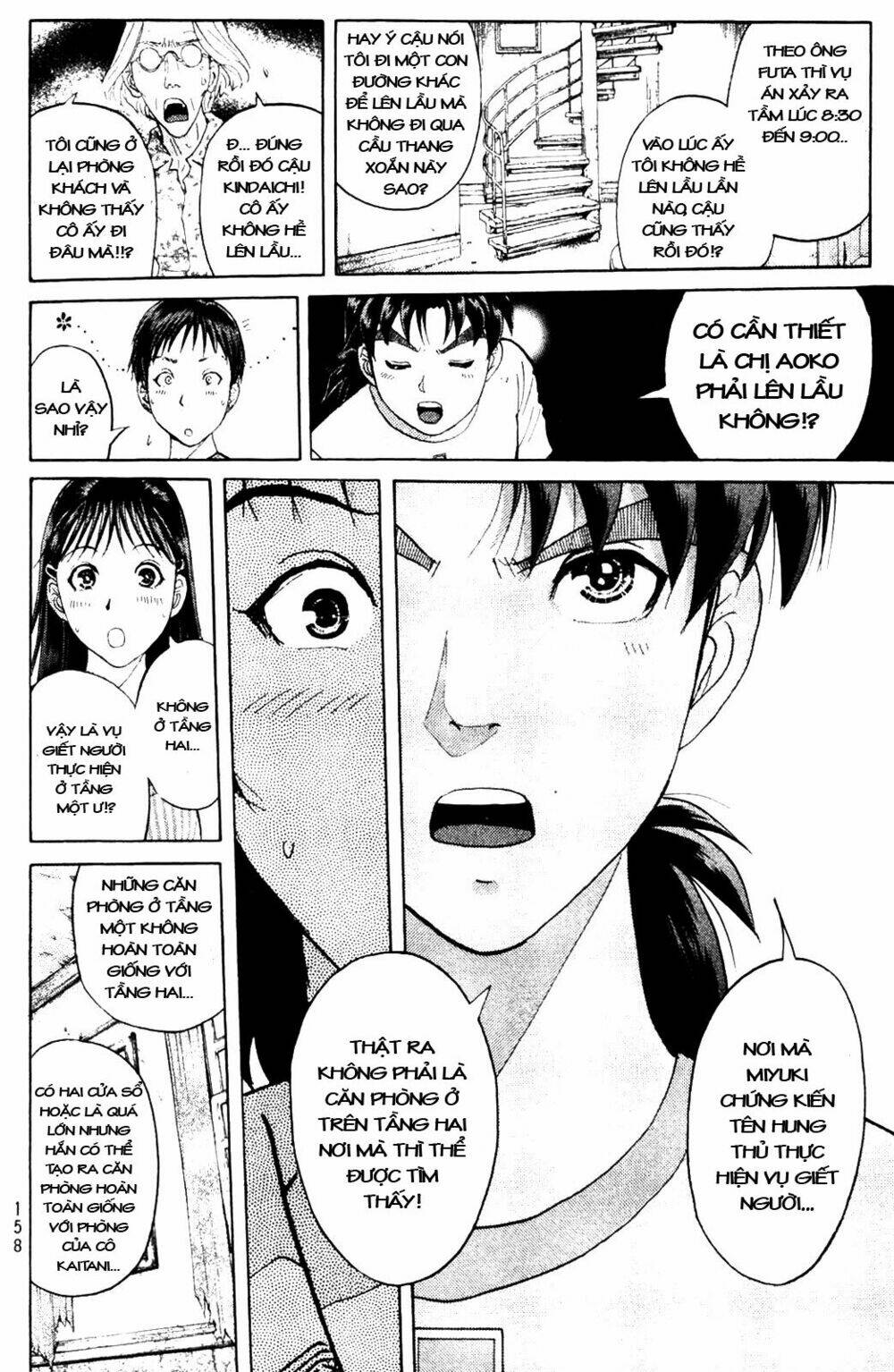 thám tử kindaichi - phần 2 chapter 6 16
