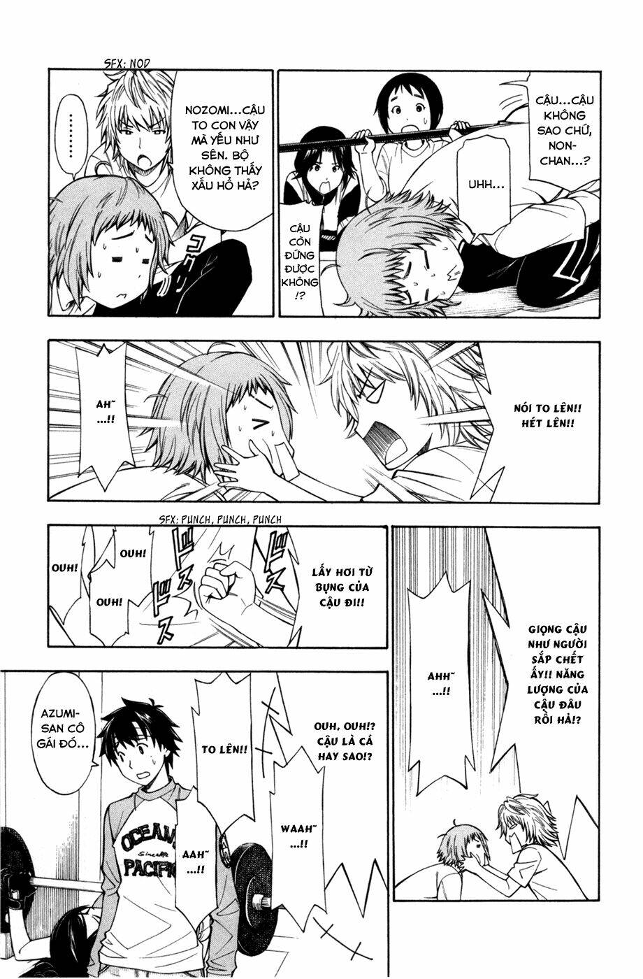 koko ga uwasa no el palacio chapter 31 11