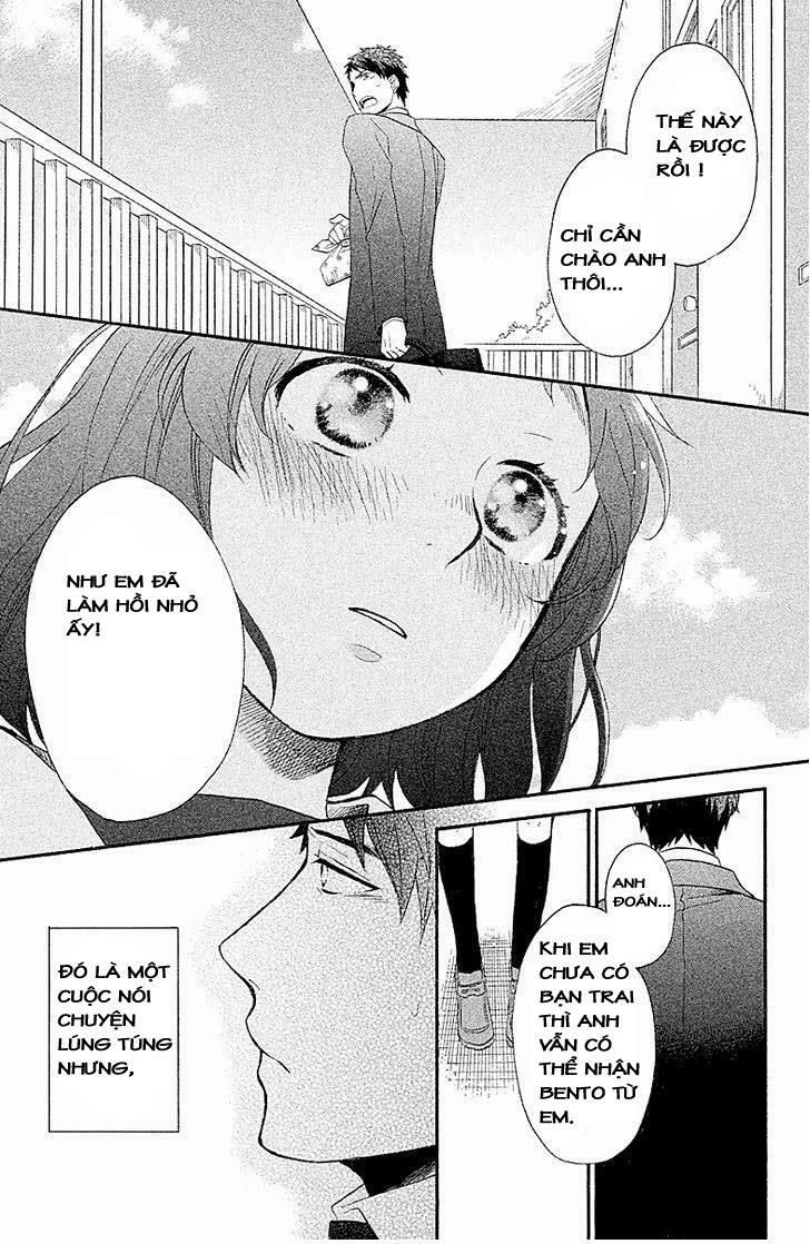 my fair neighbor chapter 1 43