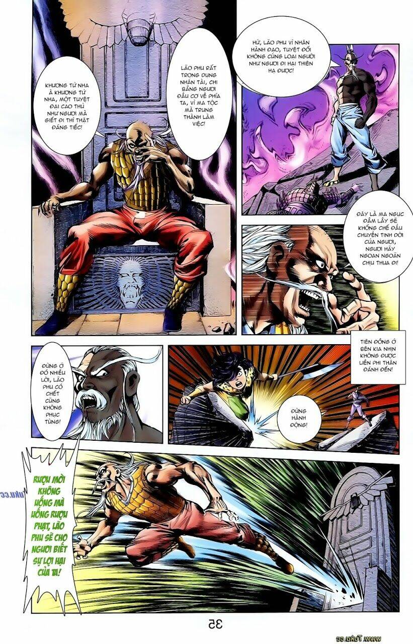 thiên tử truyền kỳ 1 - cơ phát khai chu bản chapter 113 15