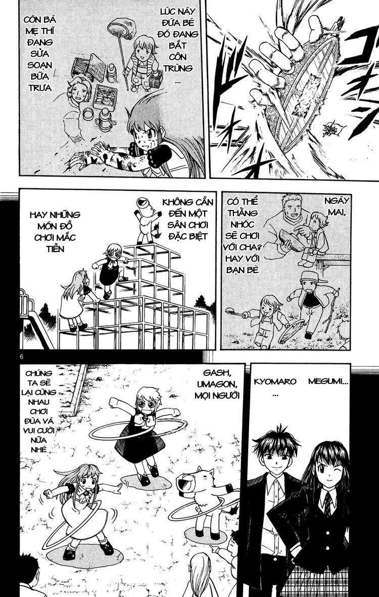 konjiki no gash!! chapter 309 7