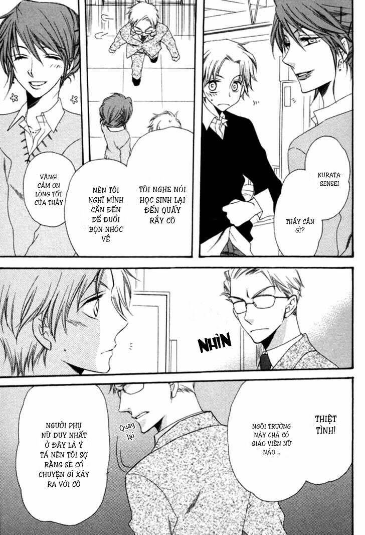 goshujinsama ni kiwotsukete chapter 4 6