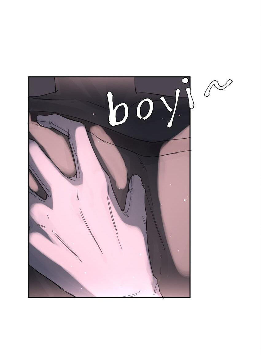 tình cũ là vua chapter 9 42