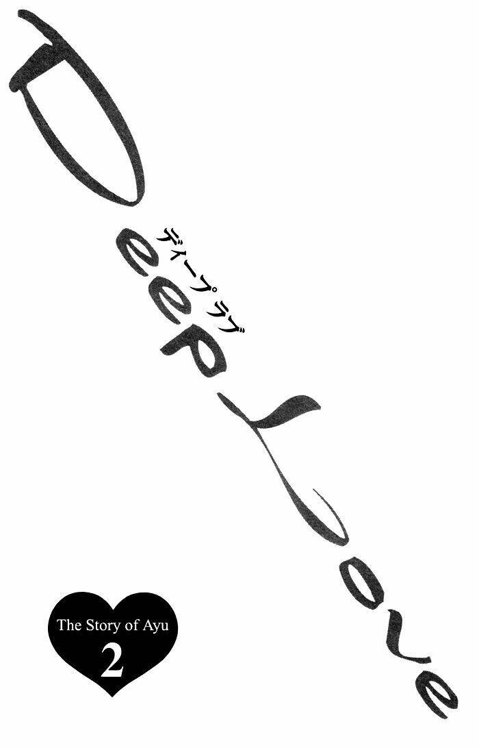 deep love - ayu no monogatari chapter 5 2