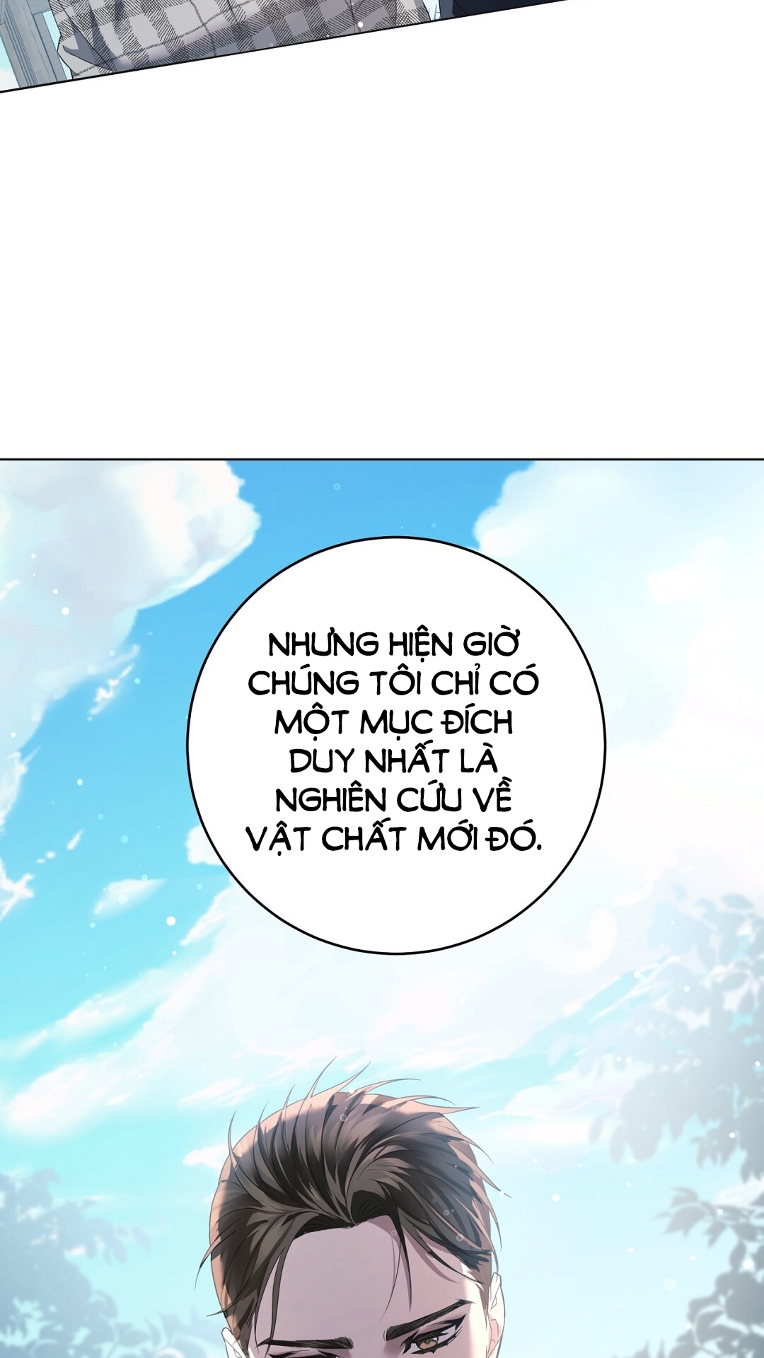 Amon- Không Thể Đoán Biết chapter 2.2 - Trang 12