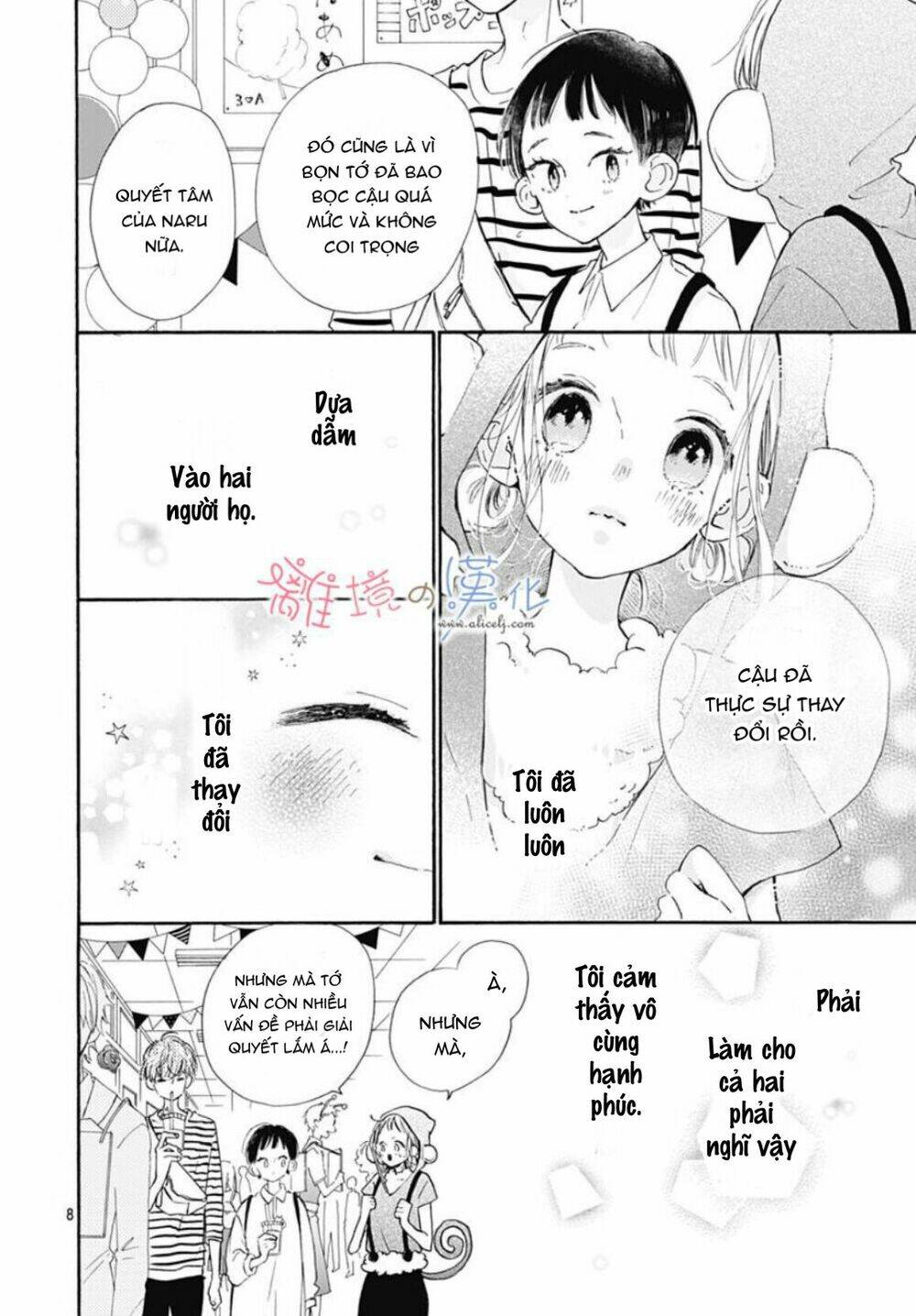 hinata no blue chapter 4 9