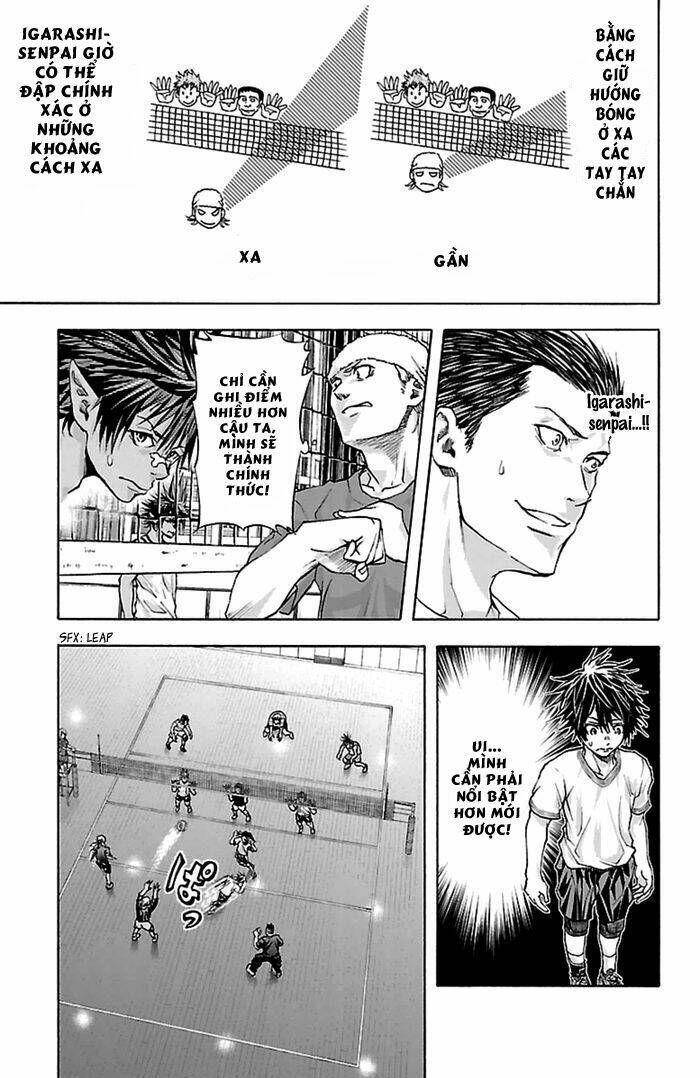 harigane service chapter 37 12