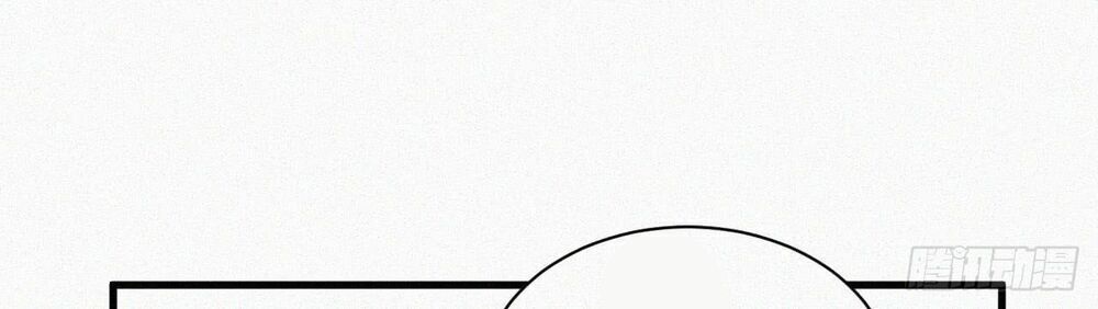 triều tây, in or out chapter 2 6