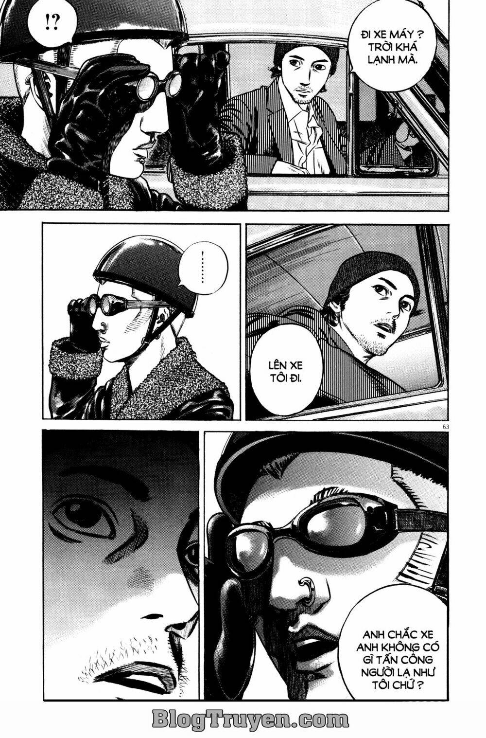 homunculus chapter 74 7