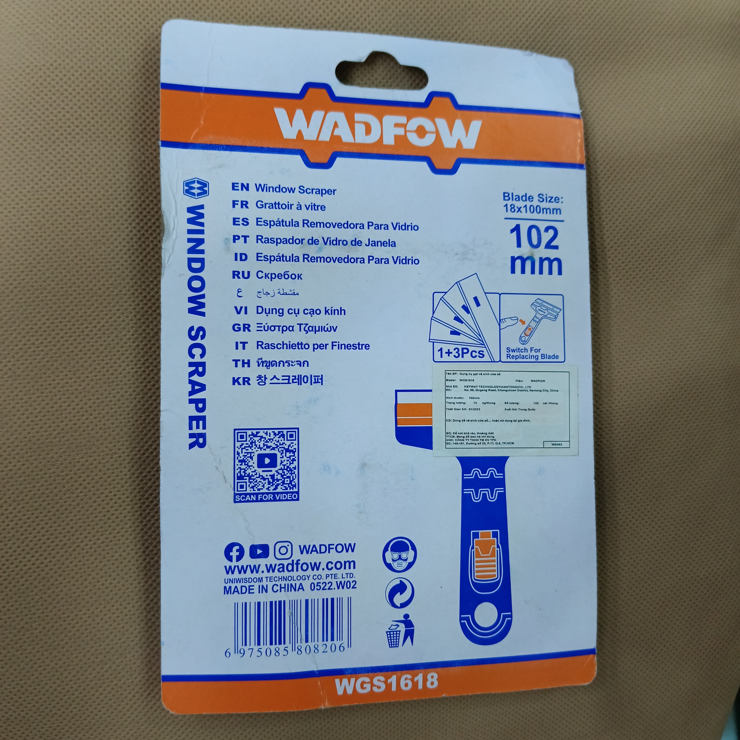 Dụng cụ gạt vệ sinh cửa sổ Wadfow WGS1618