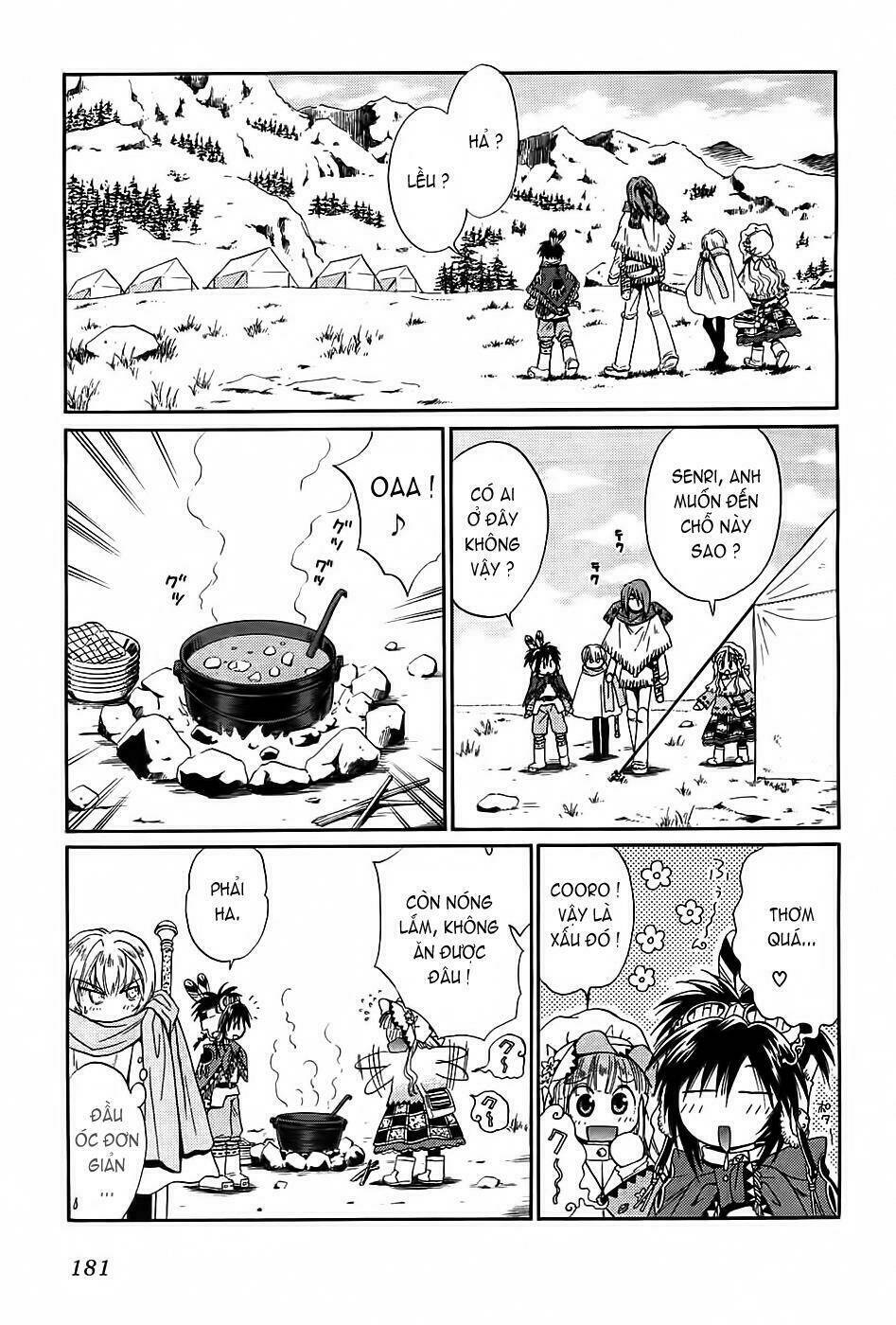 +anima chapter 26 13