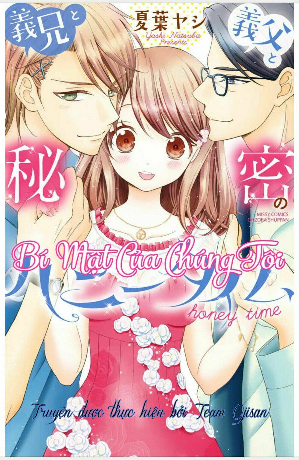 bí mật của chúng tôi - np chapter 3 1