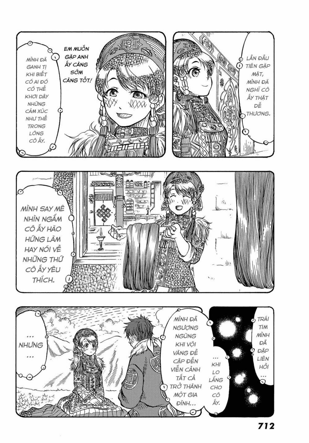 blissful land chapter 11 18